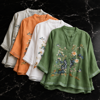 Full Collection (4 Colours)